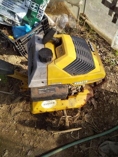 クボタ 管理機（耕運機）【大幅値下げしました】