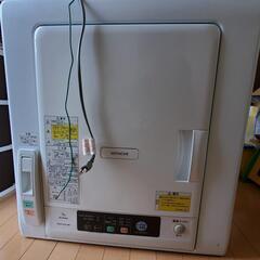 【ジャンク】衣類乾燥機　日立DE-N50WV　5kg