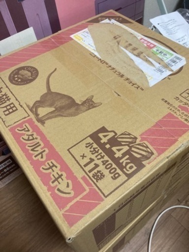 値下げしました！！【猫ドライフード】ニュートロ　チキン（成猫用）