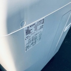 ②608番 ハイアール✨電気洗濯機✨ES-GV80M-P‼️