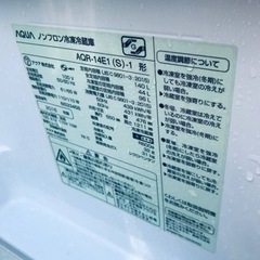 ✨2016年製✨1192番 アクア✨冷凍冷蔵庫✨AQR-14E(S)-1‼️