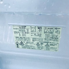 1193番 シャープ✨冷凍冷蔵庫✨SJ-14Y-W‼️