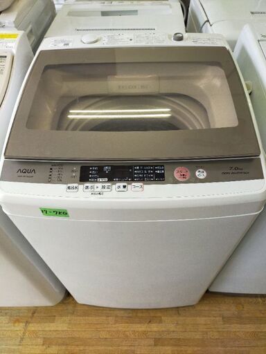 AQUA 洗濯機  7KG