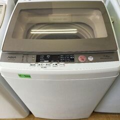 AQUA 洗濯機  7KG