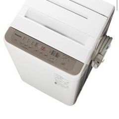 Panasonic洗濯機NA-F70PB15（三回しか使用してな...