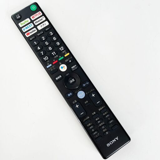 中古☆SONY 4K液晶テレビ KJ-49X9000F