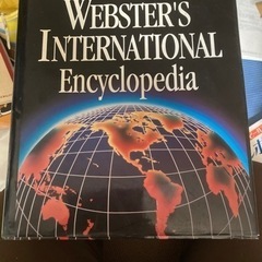 英語　百科事典　未使用ですが古いです。