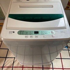 決まりました‼️ひとり暮らしに最適洗濯機