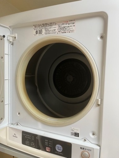 日立(HITACHI) 日立 4.0kg 衣類乾燥機 DE-N40WX-W スタンドセット