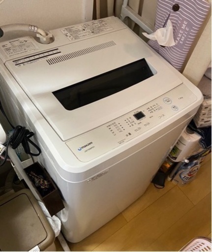 マクスゼン　洗濯機　7kg