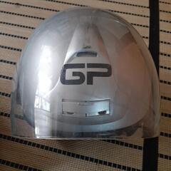 GP3_V 　　バイク用ヘルメット