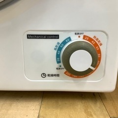 6ヶ月保証付き アルミス 衣類乾燥機【トレファクラパーク岸和田店】