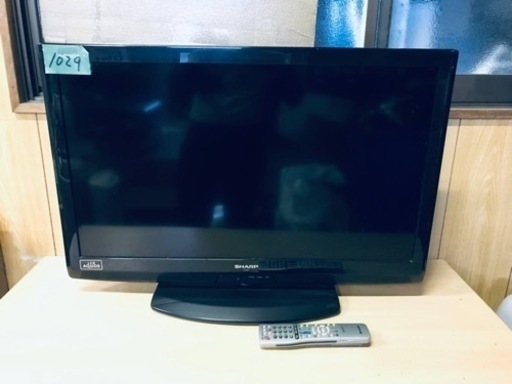 ①1029番 シャープ✨テレビ✨LC-32V7‼️