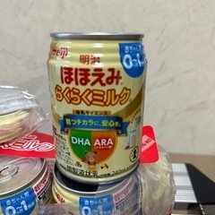 液体ミルク　240ml ×5缶　明治ほほえみらくらくミルク　アタ...