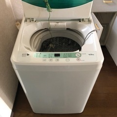 洗濯機譲ります。常総市杉山