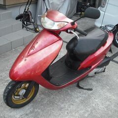 HONDA Dio ディオ  (AF62) レッド