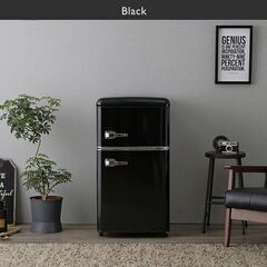 【愛らしいデザイン】ブラック　冷蔵庫 小型 おしゃれ 右開き 81L 2ドア 冷凍 冷蔵 一人暮らし