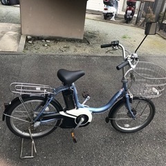 【ネット決済】YAMAHA PAS 電動アシスト20インチ自転車...