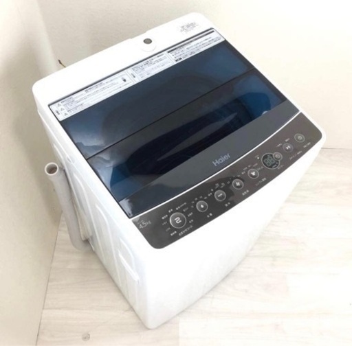2022年製 使用約3ヶ月 美品