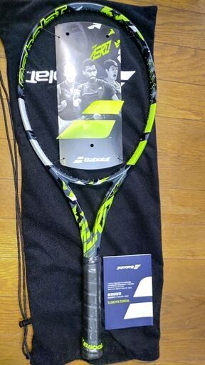 バボラ ピュアアエロ グリップ3 Babolat Pure Aero 無印 新品未使用