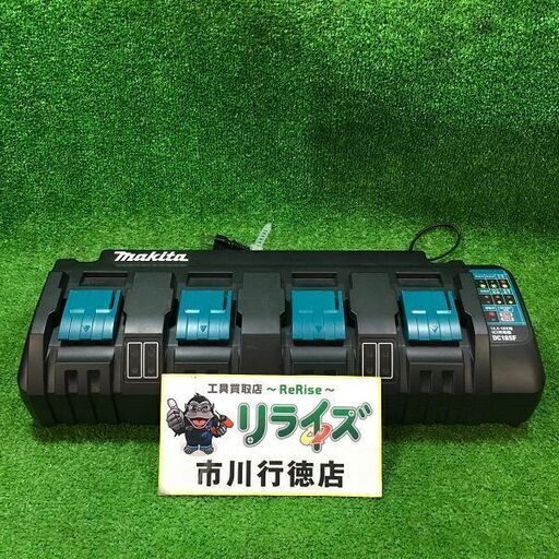 マキタ DC18SF 4口充電器 本体のみ【市川行徳店】【店頭取引限定】【中古】管理番号：ITQBWCOF05D4