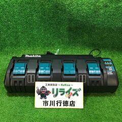 マキタ DC18SF 4口充電器 本体のみ【市川行徳店】【店頭取引限定