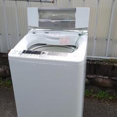 日立 洗濯機 乾燥機能付き7kg 14年製【直引き限定】