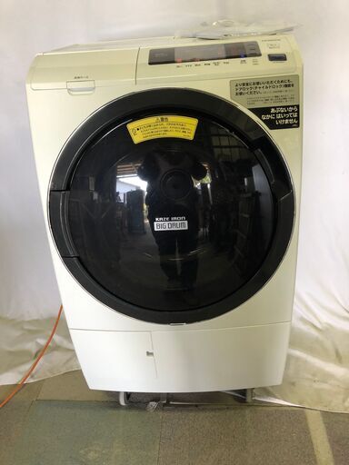 HITACHI 日立 10kg「センサービッグドラム洗浄!」風アイロン ドラム式洗濯乾燥機 BD-SG100CL2018年製