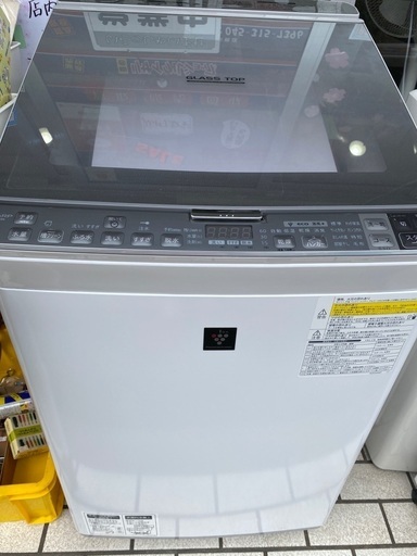 『2年保証』 【大幅値下げジモティー価格】SHARP 洗濯機10㎏ 洗濯機