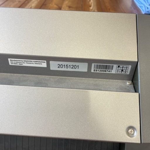 カッティングプロッター CE6000-40 | procomm.ca