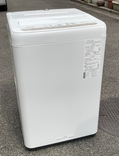 【RKGSE-977】特価！Panasonic/5kg/全自動洗濯機/NA-F50B13J/中古/2020年製/当社より近隣地域無料配達