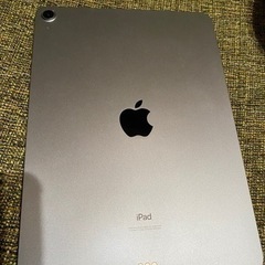 【ネット決済】iPad Air 4世代　4th 美品　中古美品最安値