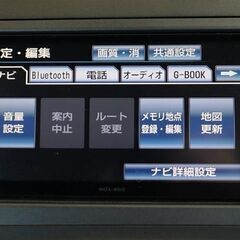 【自社ローン】 トヨタ　プリウス 1.8S 後期モデル　人気のブ...