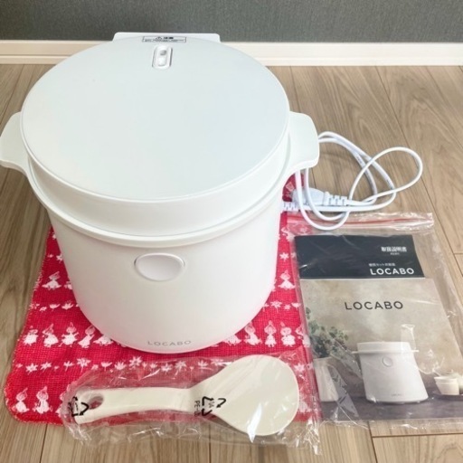 【美品】LOCABO ロカボ 炊飯器