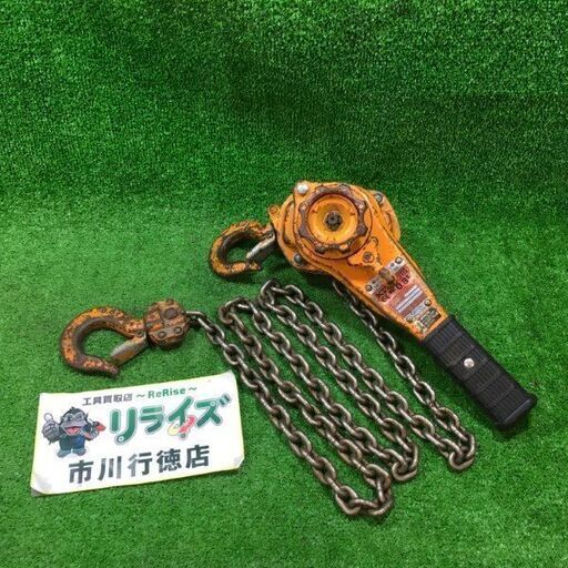 KITO LB008 レバーブロック0.8t【市川行徳店】【店頭取引限定】【中古訳アリ】※フック一部破損有(掲載画像にてご確認下さい)管理番号：ITY7Z9BK7DEZ