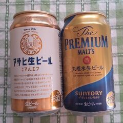 ビール2本セット　プレミアム・モルツ350ml  アサヒ 生ビー...