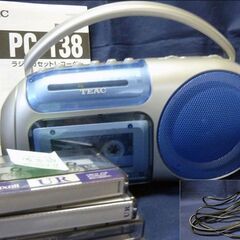 PC-138ティアック ラジカセ 90分テープ7本