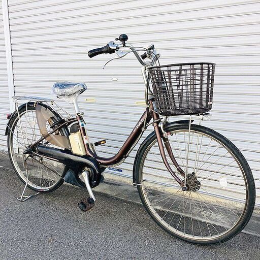 整備済●新規準●ヤマハ PAS 電動アシスト自転車