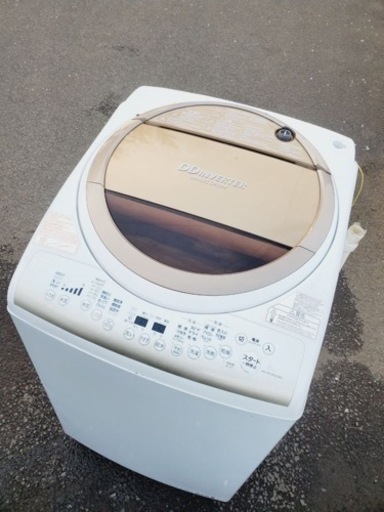 ET1235番⭐ 8.0kg⭐️ TOSHIBA電気洗濯乾燥機⭐️