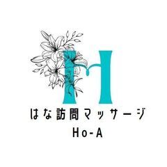 訪問マッサージ【業務委託】あん摩マッサージ指圧師の先生募集します