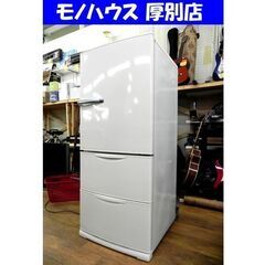 冷蔵庫 272L アクア 2016年