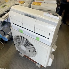 超美品‼️】定価31万♪ 日立 2018年製 ~23畳用