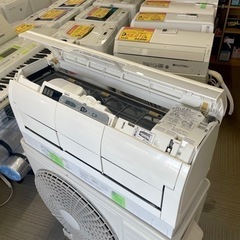 超美品‼️】定価31万♪ 日立 2018年製 ~23畳用