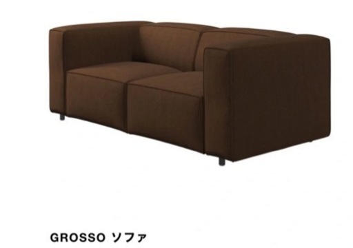 boconcept 代々木