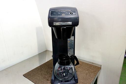 山口)下松市より　コーヒーマシーン　ET-350　2007年製 　BIZKC30H