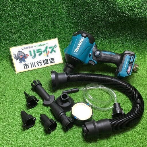 マキタ AS001GZ 充電式エアダスター ※バッテリーは付属しません【市川行徳店】【店頭取引限定】【中古】管理番号：IT8BIGVH29H4
