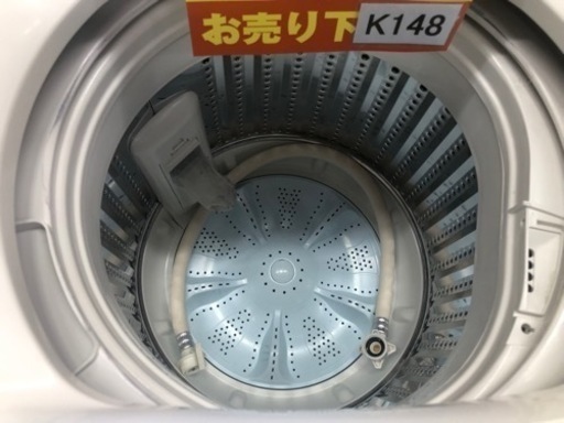 K148★AQUA製★2016年製4.5㌔洗濯機★6ヶ月保証付き★近隣配送・設置可能
