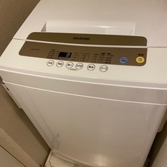 【商談中】洗濯機　アイリスオーヤマ　5.0kg 4/29引取