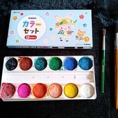 絵の具セット