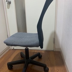 オフィスチェアー／椅子
